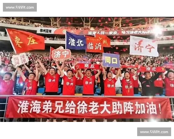 枣庄体育局赴徐州 “取经” 苏超运营之道