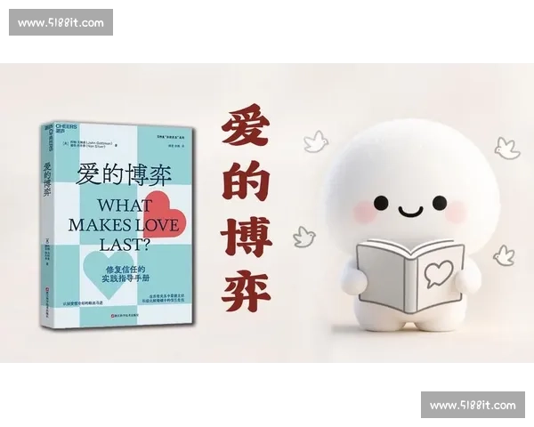 圣黛 CP 巅峰对决：花果山猴王与姑苏才女的 11 爱情博弈