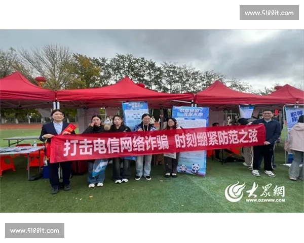 绷紧风险之弦 守护金融安全