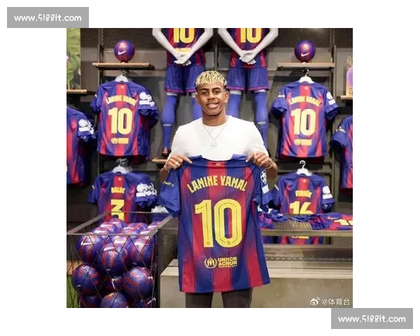 巴萨 10 号传承:亚马尔正式接过传奇球衣,开启新时代 巴萨 10 号传承:亚马尔正式接过传奇球衣,开启新时代