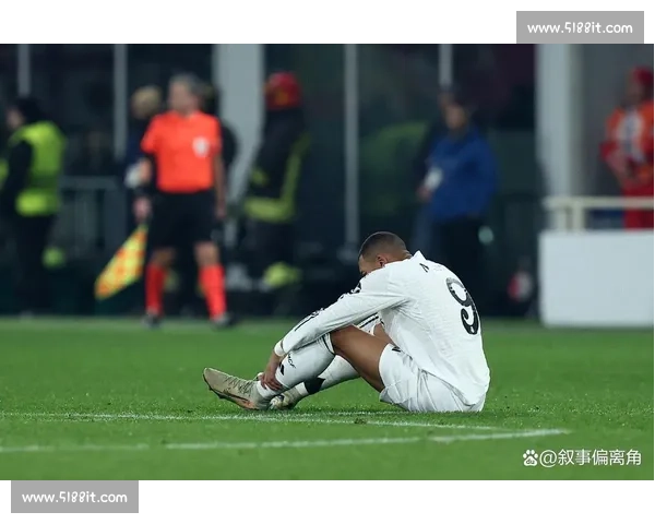 姆巴佩替补待命！皇马对阵尤文关键战或迎复出首秀